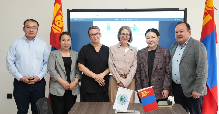 Ejam news photo